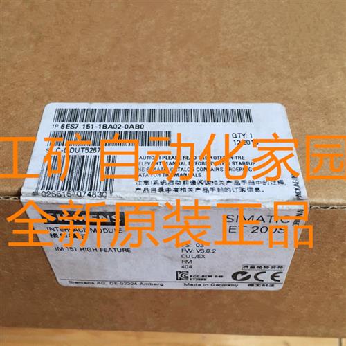 6ES7151 6ES7 151-1AA06/1AB00/1AB01/1AB02/1AB05/1BA00-0AB0