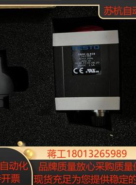 FESTO SBOC-Q-R18 541399 工业ccd摄