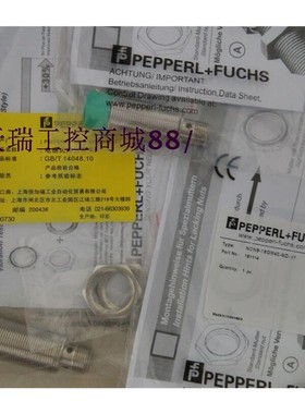 特价销售高精度P+F传感器NMB1,5-8GM35-E2-FE-150MM-V3