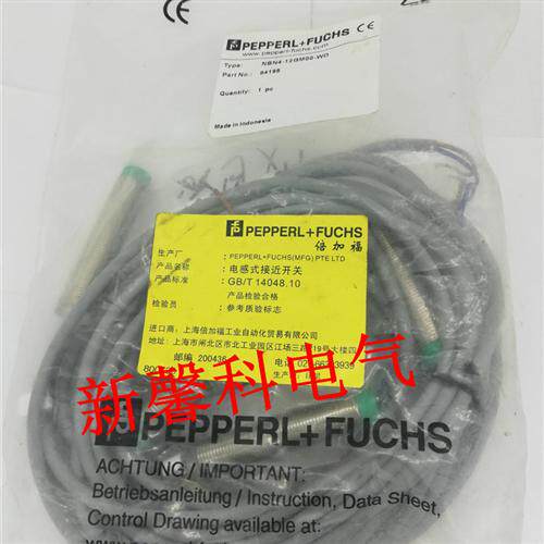 全新 接近开关NBN4-F29-E2-Y240723传感器品质保证一年