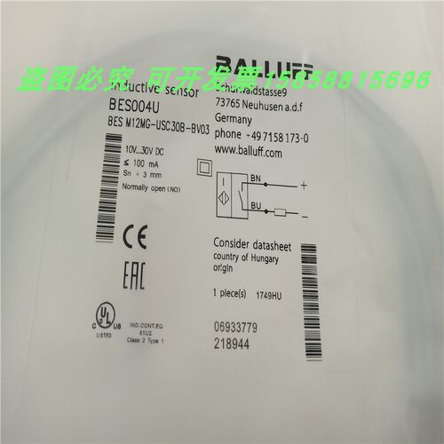 BES004U电感式接近开关BESM12MG-USC30B-BV03直流两线常开传感器