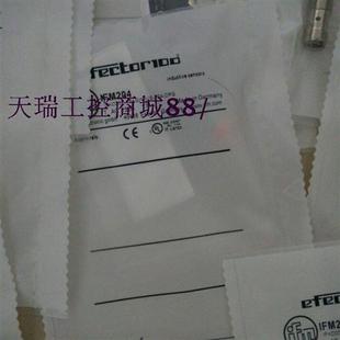 全新IFM接近开关OGS200OGS300OGS301OGS500