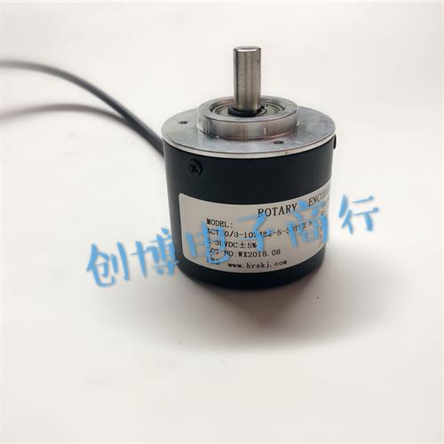 ACT50/8-1024BZ-8-30TG0.5华尔圣旋转编码器ACT50/8-1000BZ-600