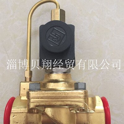 美国派克PARKER派克电磁阀吹瓶机高压阀322H36-481865C2现货正品