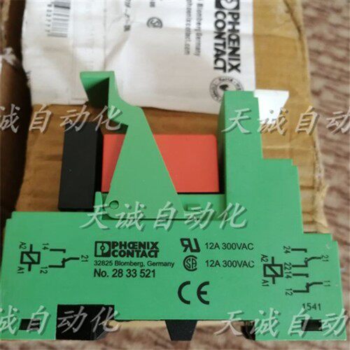 正品PHOENIX 底座No.2833521 继电器2906286 2833657议价