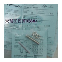 特价供应全新光电开关LRK-1120-304品质保证