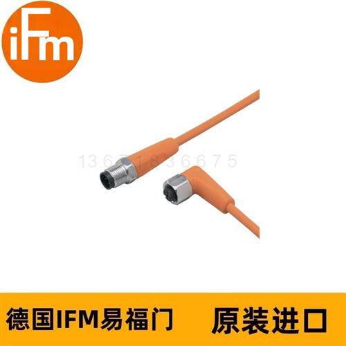 IFM连接电缆EVC234 VDOAF030MSS0005H03STGH030MSS