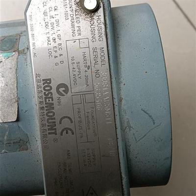 北京罗斯蒙特3051S型压力变送器3051S2TA4A2E1