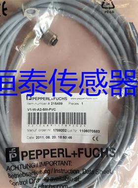 连接线 V13-W-10M-PUR V11-W-BK10M-PUR-U