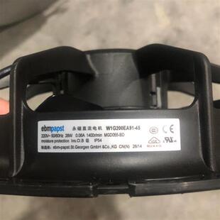 28W 230 ebmpapst W1G200EA91一45