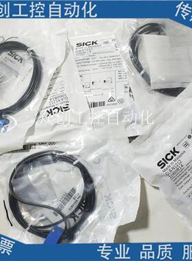 全新施克GTE6-P7211 P7212 P4201S57 P1232 N1231传感器