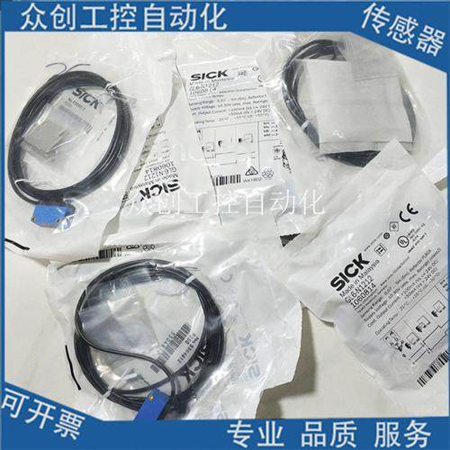 全新施克GTE6-P7211 P7212 P4201S57 P1232 N1231传感器