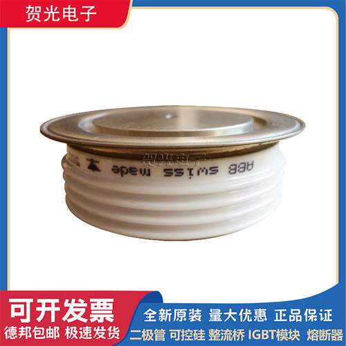 瑞士ABB晶闸管5SDD38F1800 5SDD17F6000 原装全新货源足