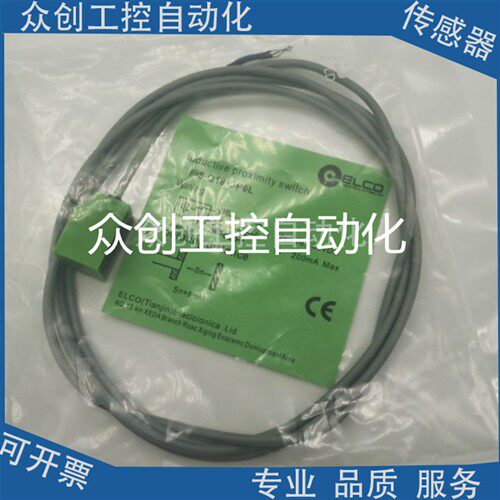 全新宜科方形接近Fi5-Q18-OD6L/CD6L/OD6L/CD6L传感器