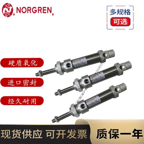 议价全新诺冠活塞杆加长 IMI NORGREN 不锈钢气缸SPCN/10179