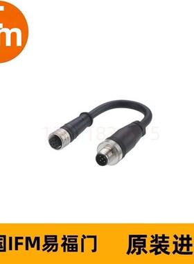 IFM连接电缆E12784 VDOGH080MSS00,1H04STGH040MSS