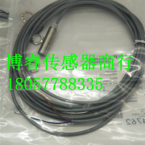 全新接近开关IME12-08NNSZW2S/04BPSZCOS/18-12NPSZW2K