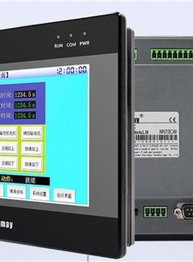 触摸屏一体机MX2N-43FH/C-24MR/T MX2N-70FH-24MR/44T/44MRT