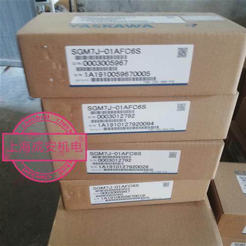 SGMAH-02AAA41安川伺服电机特价现货质保一年,全新包邮