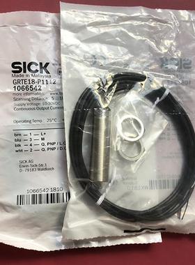 德国SICK施克光电开关GRTE18-P1112 1066542 原装正品假一罚十