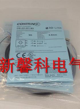 现货 全新 传感器DW-AD-603-M5 DW-AD-604-M5品质保证