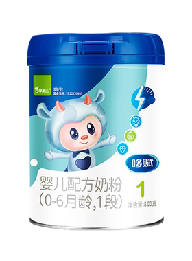 南山哆赋婴幼儿牛奶粉含DHA