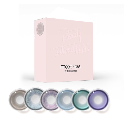 弥氛Meet Free美瞳半年抛冷葡萄酒紫色显色大小直径隐形近视眼镜