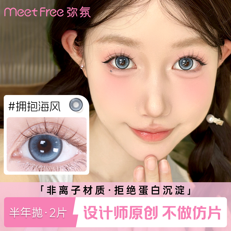 潮流精品,品质保证