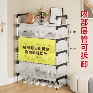 架子省空间宿舍鞋 子收纳架家用门口多层鞋 柜子 架多层鞋 简易防尘鞋