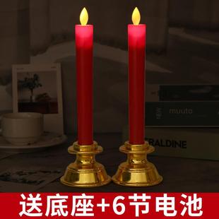 饰家用室内细长杆电池塑料仿真蜡烛 摇摆led电子蜡烛灯餐厅酒吧装