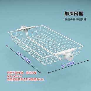 顶天立地衣架杆配件晾衣架置衣架挂衣架组装立杆横杆网框托盘裤架