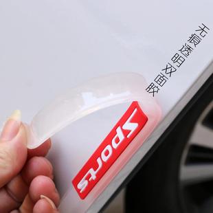 车门防撞条汽车用品大全后视镜开门边防碰撞刮蹭神器硅胶保护车贴