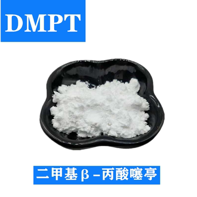 诱鱼剂诱食剂鱼咬石头