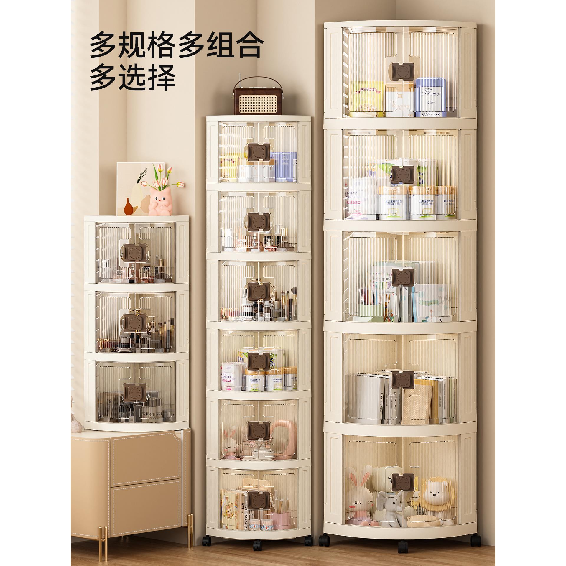 折叠边角柜桌面转角收纳柜客厅三角置物架厨房墙角柜三角柜墙边柜