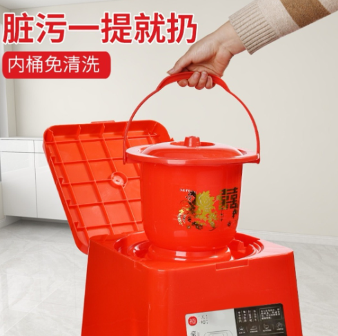 老人坐便器成人家用马桶室内可移动防臭便携式孕妇老年人起夜便盆