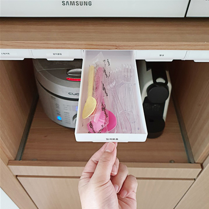 米间 免打孔抽屉收纳盒ins日韩博主推荐的抽屉式零碎小物件收纳盒