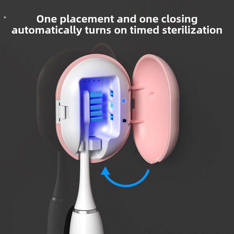 电动牙刷消毒器紫外线杀菌牙刷壁挂置物架外出旅行牙刷收纳消毒