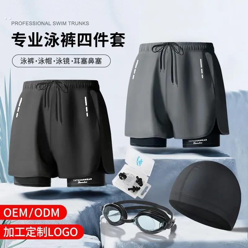 泳裤男士防尴尬2024新款速干 干大尺码平角泳衣专业泡温泉游泳全