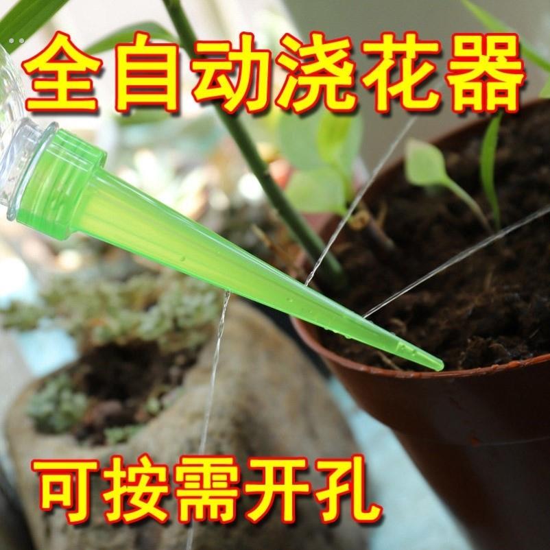 瓶盖倒油嘴单独广口瓶玻璃瓶盖酱油瓶盖通用饮料尖嘴瓶挤压瓶直长