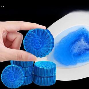 蓝色泡泡厕所清洁剂家庭清洁剂厕所厕所除臭剂厕所泡腾片