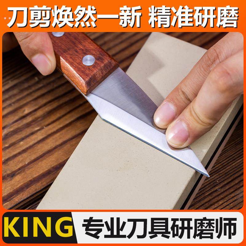 园艺刀剪白刚玉双面磨刀石嫁接刀开刃快速磨刀厨房磨刀神器,鲜花速递/花卉仿真/绿植园艺,其它园艺用品,淘宝优惠券,粉丝福利购,淘宝优惠卷