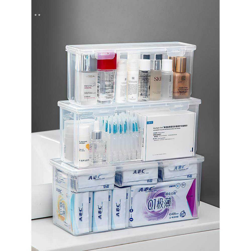 桌面收纳盒超窄长型透明带盖细深杂物整理箱方形夹缝储物高窄盒子