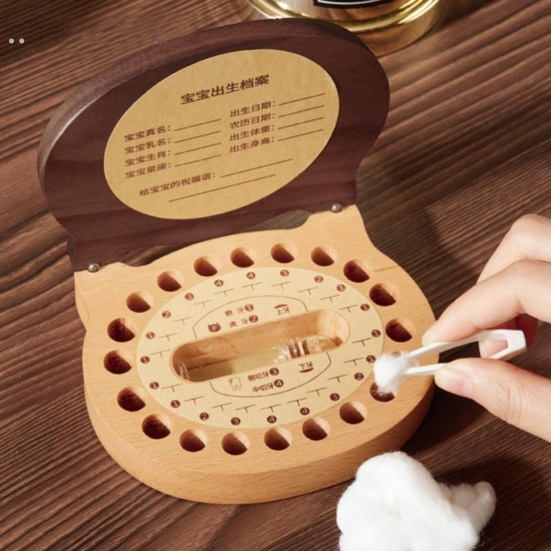 乳牙纪念盒实木十二生肖乳牙盒儿童牙齿收藏收纳盒子宝宝掉牙保存