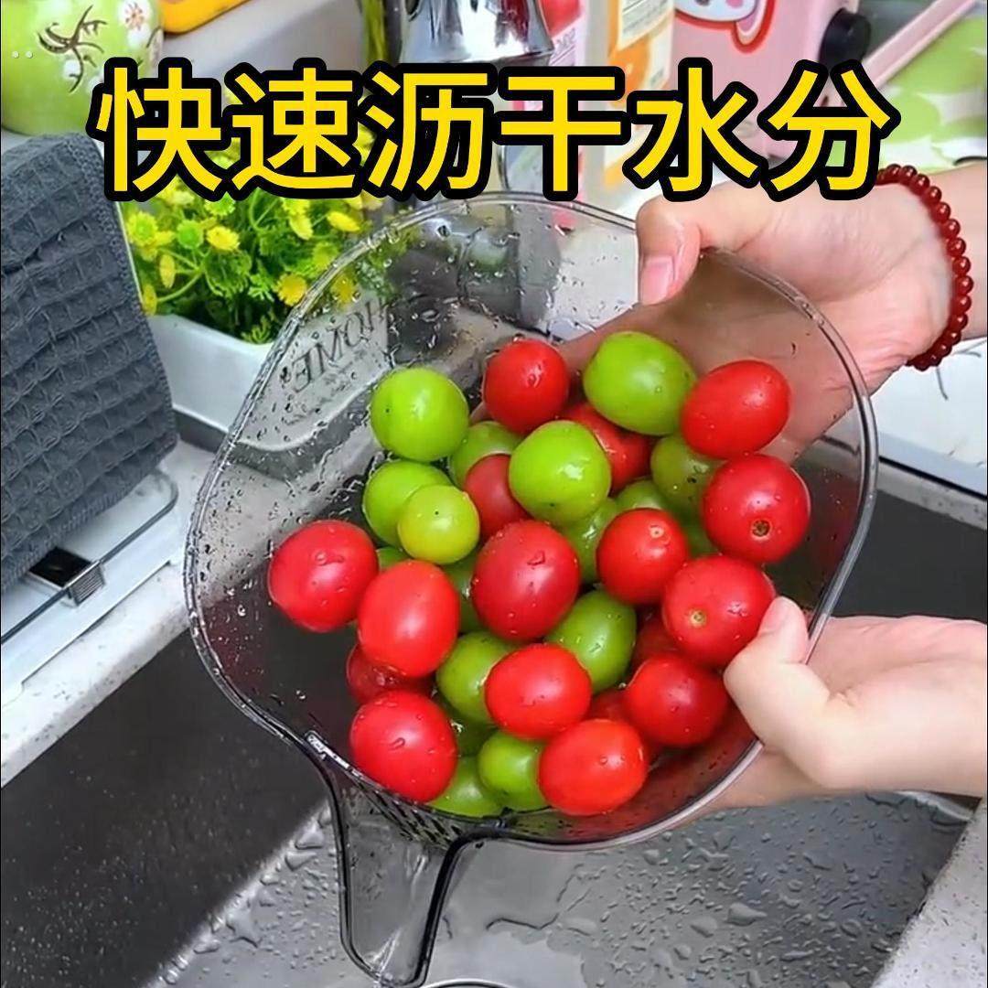 焯水 过水 控水 耐高温 清洗方便,餐饮具,洗菜盆/沥水篮/漏水筛,淘宝优惠券,粉丝福利购,淘宝优惠卷