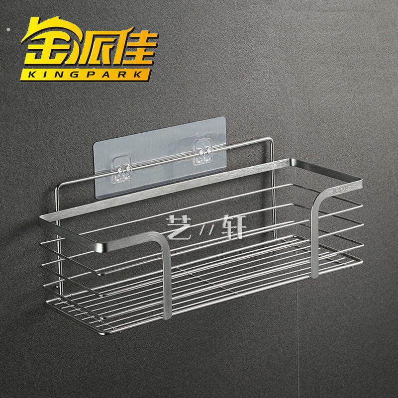 304不锈钢免钉大号浴室置物架 免打孔小号化妆室厨房壁挂收纳层架