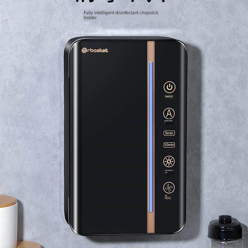 筷子消毒机家用筒快笼柜架高档小型智能烘干一体收纳盒厨房壁挂式