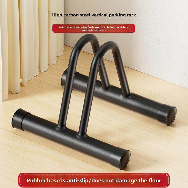 自行车可调节便携停车架室内室外单车架停车架稳固防滑自行车停车