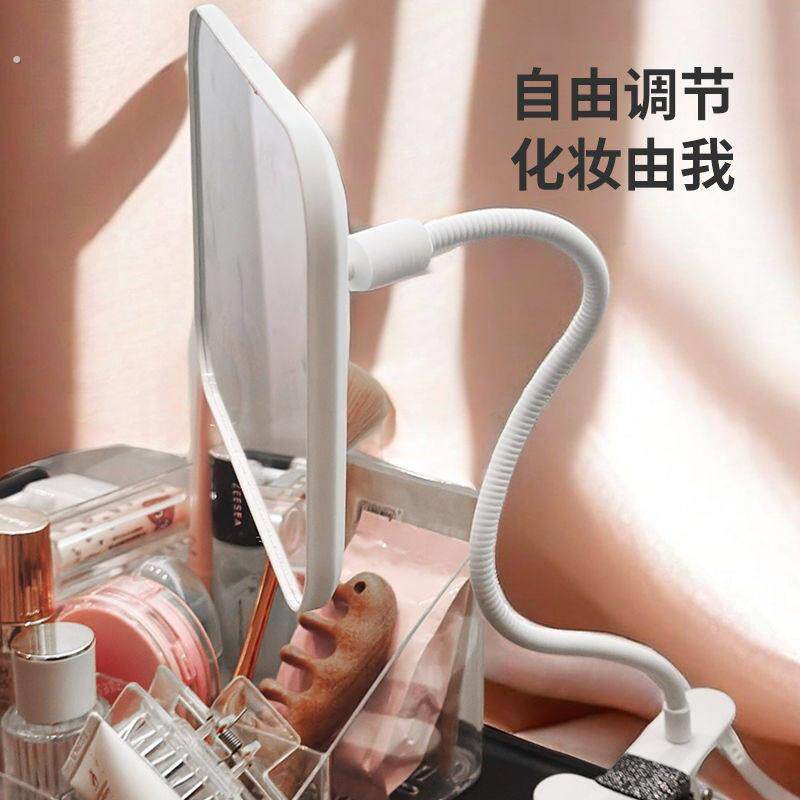 化妆镜可拉伸夹子化妆镜桌面大学生宿舍便携伸缩补光充电梳妆镜网