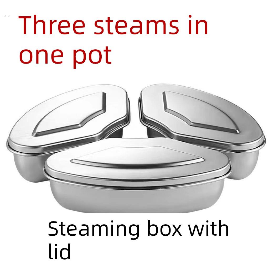 04不锈钢带盖扇形蒸盘蒸盒蒸锅笼屉蒸格饭煲蒸碗蒸饭神器保鲜盒