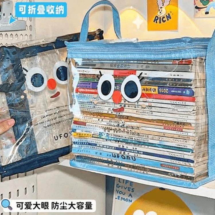 旧书收纳箱神器书本学生书架整理教室高三书籍袋防尘透明家用防潮,收纳整理,书桌收纳置物架,淘宝优惠券,粉丝福利购,淘宝优惠卷